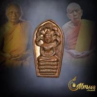 ราคา ประกันแท้ พระนาคปรกใบมะขาม หลวงพ่อสาคร รุ่นแรก ปี 2518 หลวงปู่ทิมปลุกเสก พระสวยแชมป์ ผิวไฟเดิมครับ (21187531746)