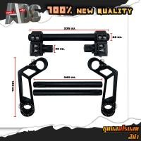 ราคา แฮนด์โรบอท V1 หล่อกระชากใจ สำหรับรถรุ่น MSX MSX SF DEMON125 (19584473073)