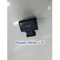 ราคา รีเลย์ไฟเลี้ยว Ryuka Infinity125 ริวก้า อินฟินิตี้ 125cc (15616285002)