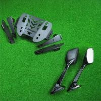 ราคา ชุดยกกระจก NMAX 2020 2021 V2 ขายึดชิว ติดกระจก R3 ขายึดชิวหน้า ชิวแต่ง nmax 2020 (13379745677)