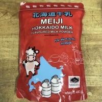ราคา Meiji นมผงกลิ่นฮอกไกโด 480 กรัม (19103157399)