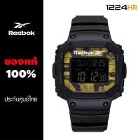 ราคา นาฬิกา Reebok Pround RV POD G9 นาฬิกาสำหรับผู้ชาย ของแท้ ประกันศูนย์ไทย 1 ปี นาฬิกา Reebok ของแท้ 12 24HR (20951695121)