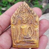ราคา พระขุนแผน พระขุนแผนกระเบื้องเคลือบ หลังนางพญา (17827214796)