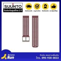 ราคา Suunto 22mm Athletic 2 Silicone Strap สายนาฬิกา สำหรับรุ่น VERTICAL 9 PEAK PRO 5 PEAK (20357416834)