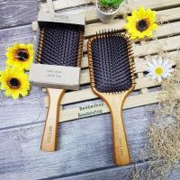 ราคา AVEDA Paddle Brush แปรงตกแต่งทรงผม ผลิต 04 2022 (18330444089)