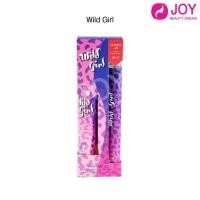 ราคา เซตน้ำหอม โลชั่น V V LOVE มี14กลิ่น กลิ่นหอม ติดทนนาน (21016868517)