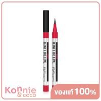 ราคา Maybelline New York Tattoo Liner 48H Liquid Pen Eyeliner 1g เมย์เบลลีน นิวยอร์ก แทททูไลเนอร์ 48 เอช เพน สีดำสนิท (20059691333)