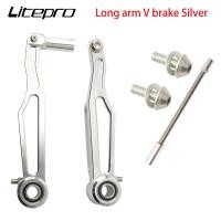 ราคา Litepro Dahon 412จักรยานพับแขนสั้น V เบรค Lp แขนยาว V เบรค CNC Ultra Light V เบรค Caliper จักรยานอุปกรณ์เสริม (9993368585)