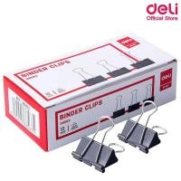 ราคา Deli คลิปหนีบกระดาษ ขนาด 32 mm แพ็ค12ชิ้น Binder Clips 32 mm 38563 ลวดเสียบกระดาษ คลิปเสียบกระดาษ คลิปหนีบกระดาษ อุปกรณ์สำนักงาน เครื่องใช้สำนักงาน (806321000)