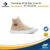 ราคา Converse รองเท้าผ้าใบ รองเท้าแฟชั่น รองเท้าผู้หญิง รองเท้าconverse แฟชั่นผู้หญิง รองเท้าหุ้มข้อ คอนเวิร์ส Women All Star Love HI 567155CS0DS 2190 (5838704164)