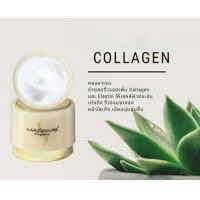 ราคา มาดามออร์แกนิก ครีมมาดาม ครีมมาดามออแกนิค ขนาด 5 กรัม Madame Organic (19857079349)