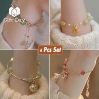 ราคา สร้อยข้อมือจี้รูปกระดิ่งแฟนสาวแนวเรโทรสร้อยข้อมือ Tian Yu เลียนแบบ4ชิ้น (20333733895)