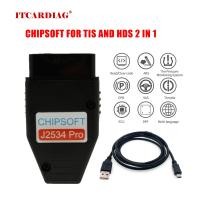 ราคา เครื่องมือวินิจฉัย J2534แบบ SOFT PRO VCI สำหรับ Toyota Tis techstream 18 00 008และสำหรับ Honda HDS 3 102 051สาย OBD Scanner (21171053862)