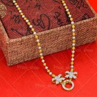 ราคา Phoo Shop สร้อยคอสองกษัตริย์แท้ สร้อยคอ 2 กษัตริย์ งานอิตาลี สร้อยคอสองกษัตริย์แท้ สร้อยคอเครื่องประดับ (5510590213)