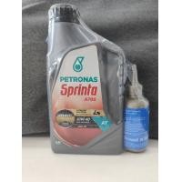 ราคา ปิโตรนาส สปรินต้า Petonas Sprinta A700 10w 40 MB แถมน้ำมันเฟืองท้าย น้ำมันเครื่องมอเตอร์ไซค์ น้ำมันเครื่องสำหรับรถออโต้ (20410775715)