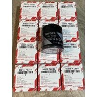 ราคา กรองโซล่า ไส้กรองน้ำมันเชื้อเพลิง แท้ VIGO FORTUNER 2 5 3 0 commuter รถตู้2 5 3 0 (20671505394)