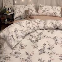 ราคา ผ้าปูที่นอน รวมผ้านวม ลายดอกไม้ ลายดอกไม้เล็กๆ สไตล์วินเทจ Vintage Style ครบเซ็ต 6 ชิ้น ผ้านุ่มสบาย ซักง่ายแห้งเร็ว ขนาด 3 5 5 6 ฟุต (16922333556)