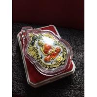 ราคา หลวงพ่อพัฒน์ หลวงพ่อพัฒน์ วัดห้วยด้วน เสมาเสือคาบดาบ ปี 2563 พร้อมเลี่ยม ลงยาเสือขาว เนื้อฝาบาตร ซุ้มดำ มีบริการเก็บเงินปลายทาง (8199943972)