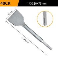 ราคา ดอกสกัดเจาะคอนกรีต ดอกสกัดเจาะปูน ดอกสกัดปากซ้อน ดอกสกัดปากแบน ดอกสกัดปากแหลม ดอกสกัดปากซ้อน (19052971866)