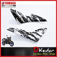 ราคา ฝาข้าง M SLAZ ลายเคฟล่า D Kevlar Duke Shop YAMAHA M SLAZ ฝาข้าง อะไหล่แท้เบิกศูนย์ mslazแต่ง อะไหล่แต่ง mslaz (12494565248)
