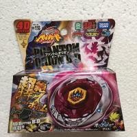 ราคา Takara Tomy ญี่ปุ่น Beyblade โลหะต่อสู้ฟิวชั่น BB99นรก Kerbecs BD145DS ปั่นของเล่นด้านบน (21011225548)