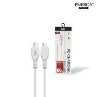 ราคา Energy Premium สายชาร์จและซิ้งค์ข้อมูล Data Sync Cable 20 60W (16539425750)