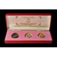 ราคา หลวงพ่อพัฒน์ วัดห้วยด้วน จ นครสวรรค์ พระปิดตาจัมโบ้1 ปลดหนี้100ปี ชุดกรรมการ 3 องค์ เลข216 163 334 กล่องเดิม 423 (10082386169)