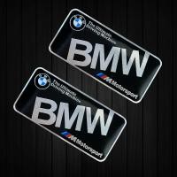 ราคา BMW อลูมิเนียมตราสติกเกอร์รูปลอกโลโก้รถสำหรับ BMW สีดำ เงิน (19358619959)