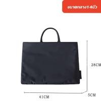 ราคา กระเป๋าโน๊ตบุ๊ค กระเป๋าคอมพิวเตอร์ กระเป๋าแล็ปท็อป กระเป๋าถือ กระเป๋าเอกสาร กระเป๋าทำงาน (19213513872)