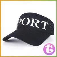 ราคา หมวกเปิดศีรษะ หมวกไวเซอร์ หมวกครึ่งใบ หมวกครึ่งหัว เกาหลีหมวกแฟชั่น ระบายความร้อนไม่อัป หมวกครึ่งใบ Sun hat (13767955962)