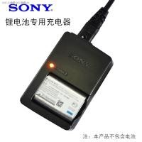 ราคา SANPAN SONY Vlog ที่ชาร์จกล้องดิจิตอล ZV1 ZV 1 RX1 RX1RM2แบตเตอร์รี่ที่เก็บแบตเตอรี่ NP BX1 (14458296566)