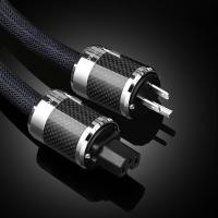 ราคา Hifi Furutech สายไฟ PS 950คุณภาพสูงสายไฟทองแดง OCC EU US AU พร้อมปลั๊กคาร์บอนไฟเบอร์ (20569587752)