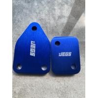 ราคา แผ่น อุด EGR D Max3 0 2020 2023 3 0 2020 3 0 ขึ้นไปเท่านั้น อีจีอาร์ น้ำเงิน แดง ม่วง ดำ กดเลือกสีนะค่ะ (20842950122)