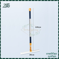 ราคา ไม้รีดน้ำ ไม้ปาดน้ำพื้น ไม้กวาดซิลิโคน ที่ปาดน้ำ ที่รีดน้ำ ไม้กวาด ไม้กวาดวิเศษ ไม้กวาดรีดน้ำ หัวปาดน้ำขนาดใหญ่ 40ซม เก็บฝุ่นทุกอณู (18093796411)