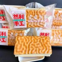 ราคา โอวัลตินเค้กโรล Soft Roll Ovaltine cake ขนมยอดฮิต 1ชิ้น 80g阿华田蛋糕 (20086733068)