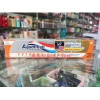 ราคา Vietnam purchasing authentic American aquafresh toothpaste whitening action 158 7g (20894046803)