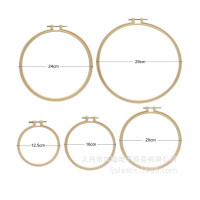 ราคา พร้อมส่ง สะดึง สะดึงปักผ้า สะดึงพลาสติกสีครีม (20967629690)