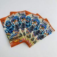 ราคา DX Gotchard Card Phase 01 แบบซอง ซองการ์ดก็อตชาร์ดส้ม ของเล่น จากซีรี่ย์ มาสไรเดอร์ ก็อตชาร์ด (20754864655)