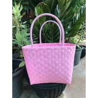 ราคา กระเป๋าสานพลาสติก กระเป๋าถือ ตะกร้าสานพลาสติก กระเป๋าสานพลาสติก งานฝีมือ สินค้า OTOP (20730462450)