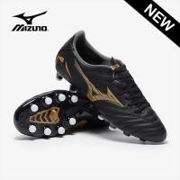 ราคา Mizuno Morelia Neo IV Pro FG รองเท้าฟุตบอล (20908593908)