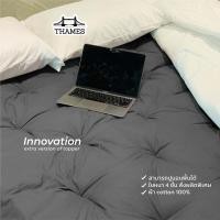 ราคา 12 12 Thames Innovation Topper ที่นอนท็อปเปอร์สีพื้น พร้อมส่ง ความหนา 5 6 นิ้ว ใยหนาพิเศษ 3 ชั้น มีบริการเก็บเงินปลายทาง (12650809618)