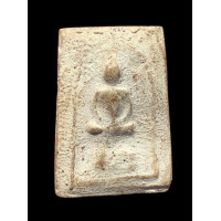 ราคา พระสมเด็จเนื้อผง หลังรูประฆังจม เนื้อผง มีคราบปะแจะเต็มองค์ เก่ามาก 5274 (21083565310)