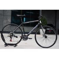 ราคา จักรยานไฮบริด 700C RICHTER EFFECT 24Speed ตัวถังอลูมิเนียม (11665191975)