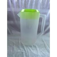 ราคา เหยือกน้ำ พลาสติก สีขาวขุ่น ขนาดความจุ 2 ลิตร (18095212154)