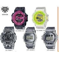 ราคา นาฬิกา G SHOCK CASIO SKELETON SERIES รุ่น GA 700SK GA 400SK DW 5600SK DW6900SK ของแท้ประกัน CMG รับประกันศูนย์ 1 ปี (17362049236)