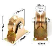 ราคา ล้อประตูรั้ว ล้อประตูเหล็ก ล้อรั้วประตูบานเลื่อน สินค้าใหม่มาแรง ขาล้อประตูรั้ว อะไหล่ ประตูรั้ว พร้อมส่ง (16033625335)