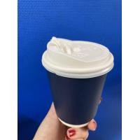 ราคา แก้วร้อนกระดาษ Double wallขนาด 8oz สีกรมด้าน (16139657308)