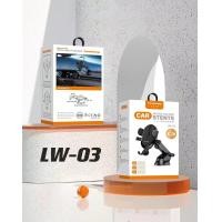 ราคา ใหม่ LW 03ขาตั้งติดกระจกรถแบบสูญญากาศ หมุนได้360 หนีบง่ายและจับโทรศัพท์อย่างมั่นคง ตัวดูดแน่นและทำความสะอาดง่าย ใช้งานง่ายและเพิ่มประ (21124856709)