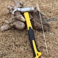 ราคา ค้อนแคมป์ ค้อนหยิบตะปูเต็นท์กลางแจ้งค้อน ค้อนตอกตะปูแท้ ค้อนเล็ก ฆ้อนตอกตะปู ค้อนยาง ค้อนตอกตะปู ฆ้อนยาง ฆ้อน ค้อนสั้น (21277322483)