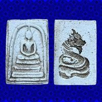 ราคา พระสมเด็จพุฒาจารย์โต พรหมรังสี เนื้อผง วัดระฆังโฆสิตาราม (9933702248)